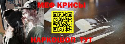 СК Заволжье
