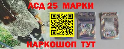 СК Заволжье