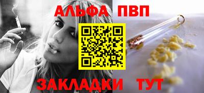 СК Заволжье
