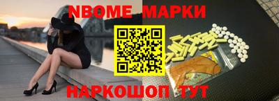 СК Заволжье