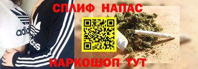СК Заволжье