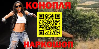 кокаин перу Заводоуковск