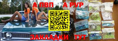 СК Заволжье