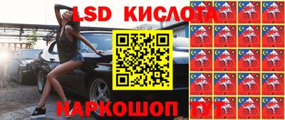 кокаин Жуковский