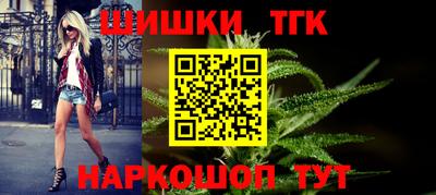 СК Заволжье