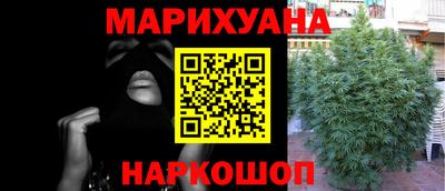 кокаин перу Заводоуковск