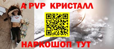 СК Заволжье