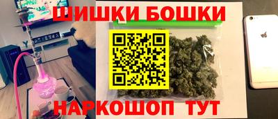 кокаин перу Заводоуковск