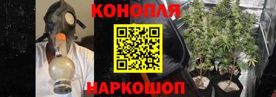 кокаин перу Заводоуковск