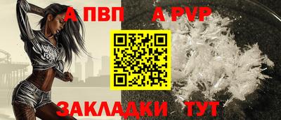 СК Заволжье
