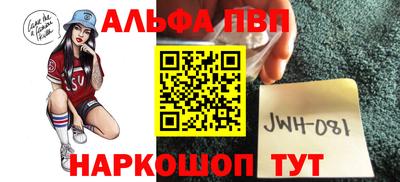 СК Заволжье