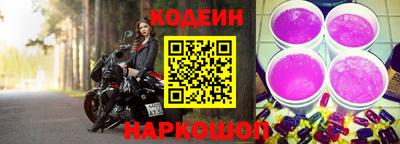 СК Заволжье