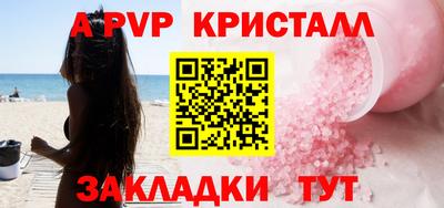 СК Заволжье