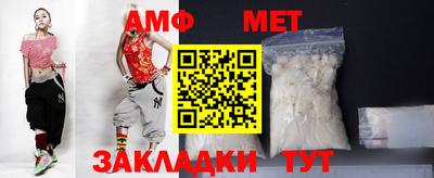 кокаин перу Заводоуковск