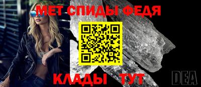 кокаин перу Заводоуковск