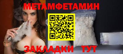 СК Заволжье