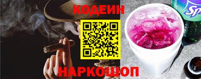 СК Заволжье