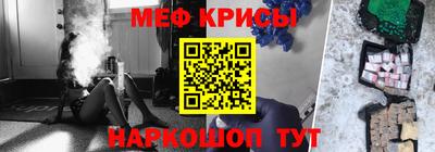 кокаин перу Заводоуковск