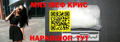 кокаин перу Заводоуковск