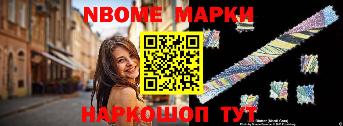 LSD-25 экстази ecstasy  ЛСД экстази  Мичуринск  Вход с VPN  Лсд 25 экстази кислота 